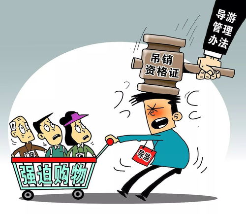 今日起，这些新规正式实施 远程健康管理服务便民惠民提速时代